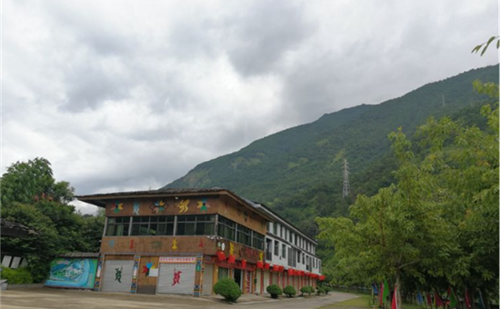 公司新闻 | 2021开门红！川旅景区公司中标 AAAA景区辅导服务项目